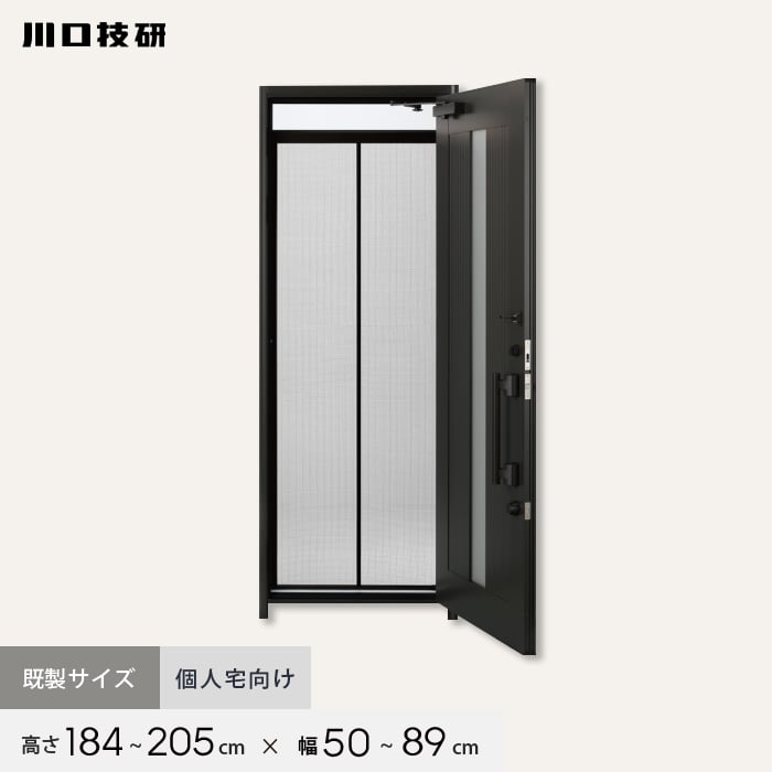 ֖Ԍ Ԍ Z m[Jbg[^[ NC-18 H184`205cm×W50`89cm l