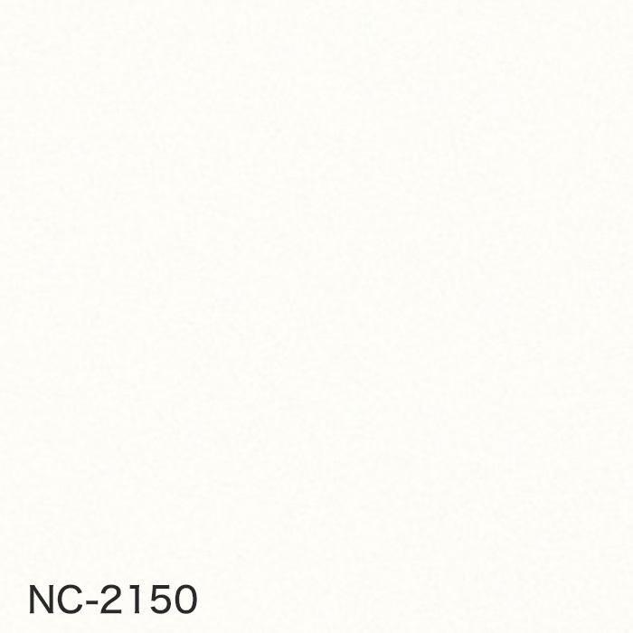 カッティングシート ベルビアンシート BASIC COLOR (単色) NC-050〜NC-059｜kabegamiyasan｜03