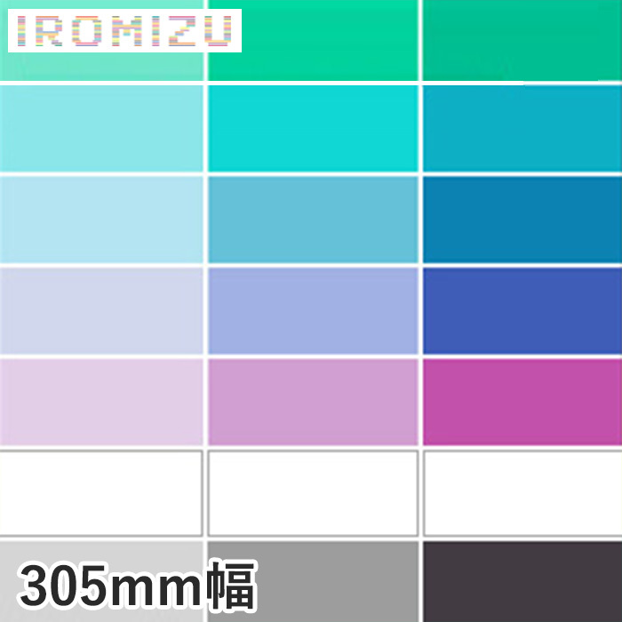 �J�b�e�B���O�V�[�g ����P�~�J�� IROMIZU 305mm�� 31-25ic�`b-100ic