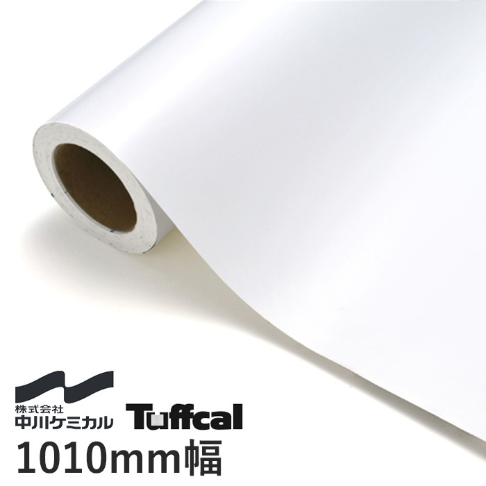 �J�b�e�B���O�V�[�g ����P�~�J�� �^�t�J�� 1010mm�� 4711w