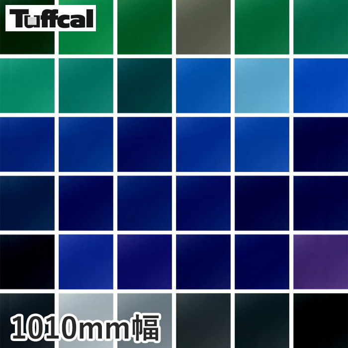 中川ケミカル カッティングシート タフカル 1010mm巾 s4477〜4792