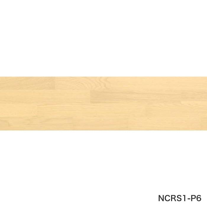NODA（ノダ） フローリング材 フローリング NODA Nクラレス 床暖房対応