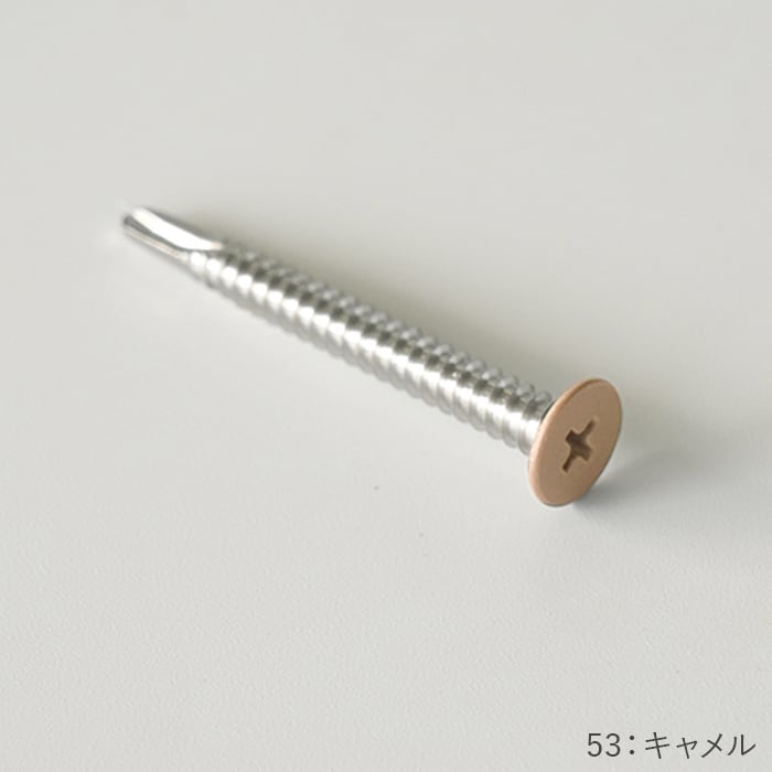 RESTA ウッドデッキ 人工木 RESINWOOD2 デッキ脳天ビス止め用 カラー