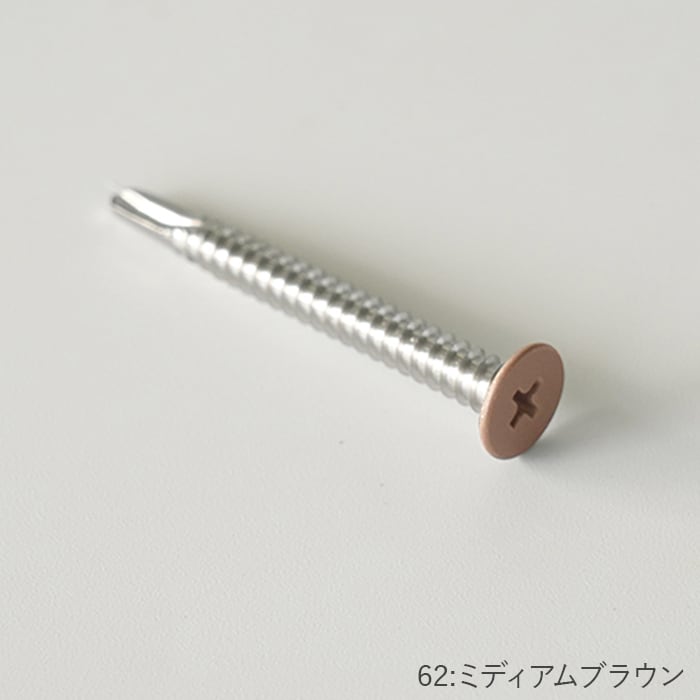 RESTA ウッドデッキ 人工木 RESINWOOD2 デッキ脳天ビス止め用 カラー