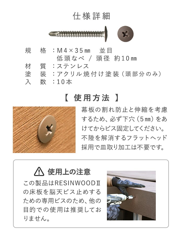 vividz　ビビッヅ　引退品　高レート　2デッキと調整パーツなど大量 ドライバー式ビス止めスピンドル（メッキ付）：PZK75AK-13｜パーツ