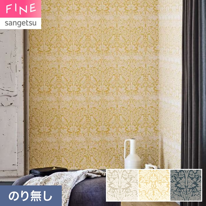 サンゲツ（SANGETSU） 壁紙 クロス のり無し FINE MORRIS CHRONICLES