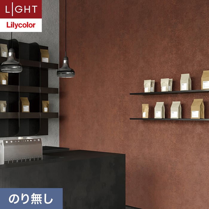 �ǎ� �N���X �̂薳�� �����J�� ���C�g +1 plus one mood ��92cm LL-6011