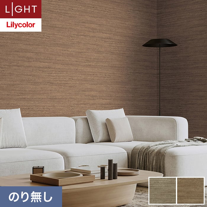 �ǎ� �N���X �̂薳�� �����J�� ���C�g +1 plus one mood ��92cm LL-6027�E6028