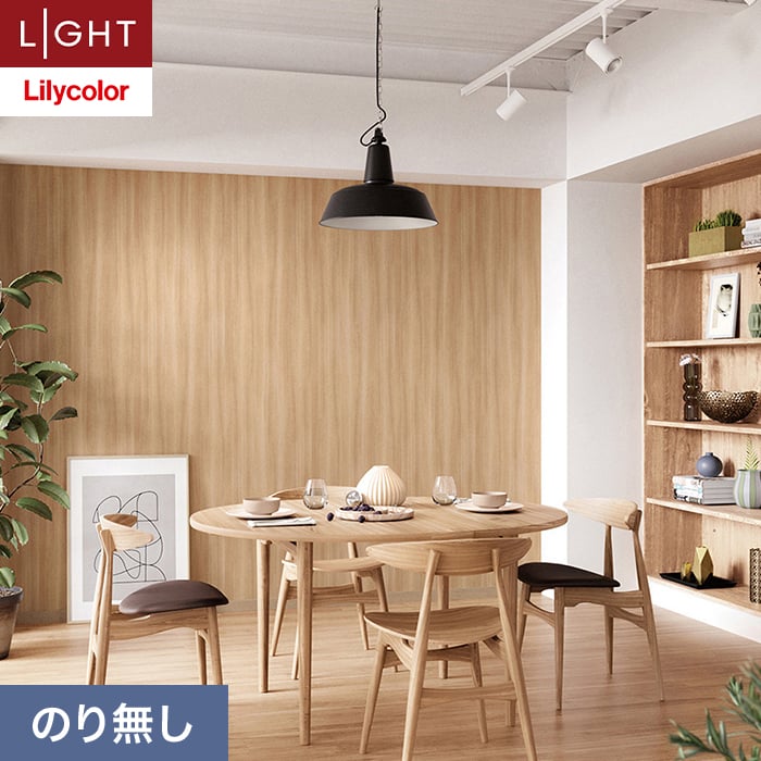 �ǎ� �N���X �̂薳�� �����J�� ���C�g �E�b�h ��92cm LL-6104