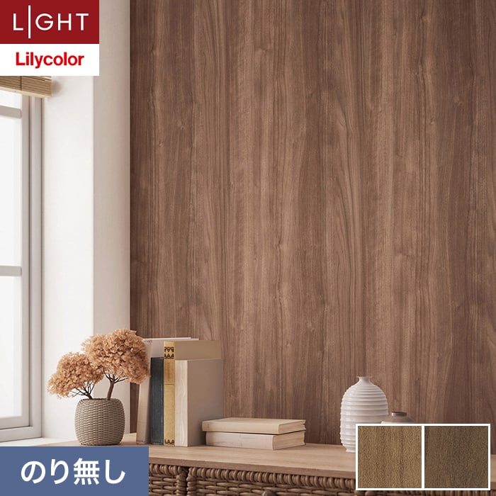 �ǎ� �N���X �̂薳�� �����J�� ���C�g �E�b�h ��93cm LL-6109�E6110