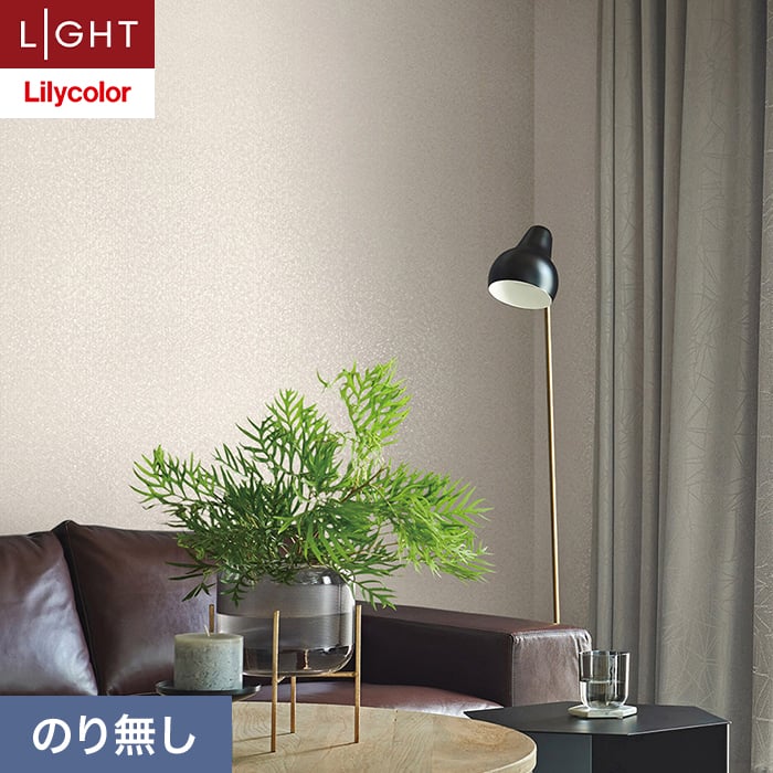 �ǎ� �N���X �̂薳�� �����J�� ���C�g �p�^�[�� ��92cm LL-6198