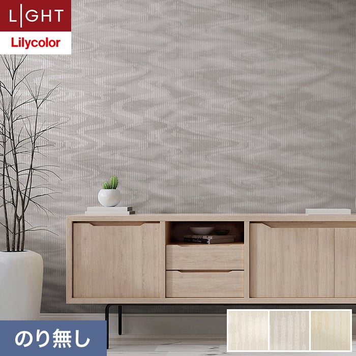 �ǎ� �N���X �̂薳�� �����J�� ���C�g kioi ��92cm LL-6232�`6234