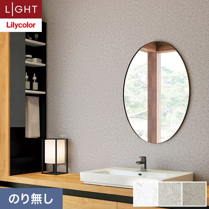 �ǎ� �N���X �̂薳�� �����J�� ���C�g �W���p�� ��92cm LL-6270�`6272