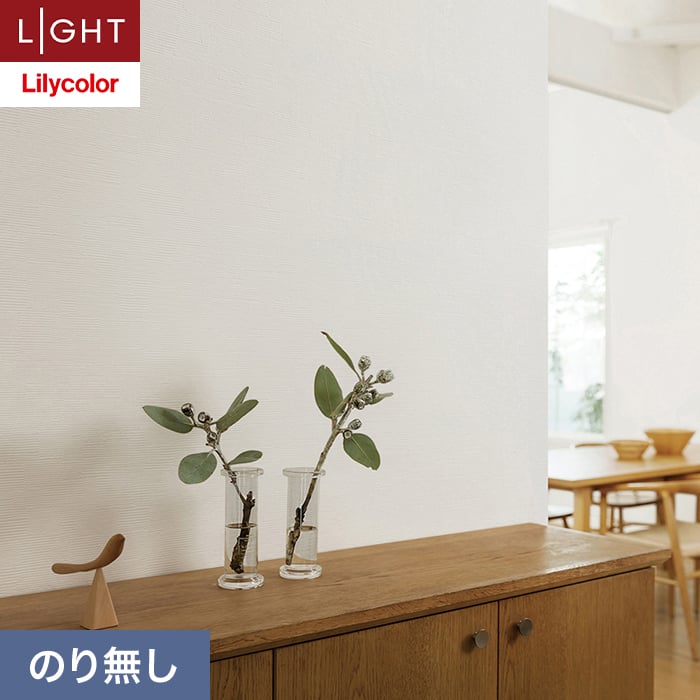 �ǎ� �N���X �̂薳�� �����J�� ���C�g �e�N�X�`���[ �Ζ� ��93cm LL-6330