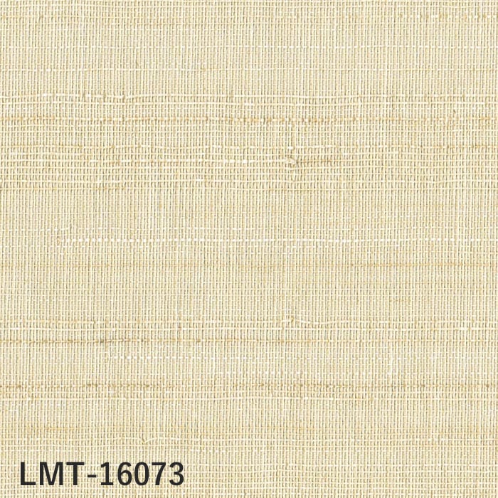 壁紙 クロス のり無し リリカラ MATERIALS 織物 ベーシック LMT-16072〜16075 (巾92cm)