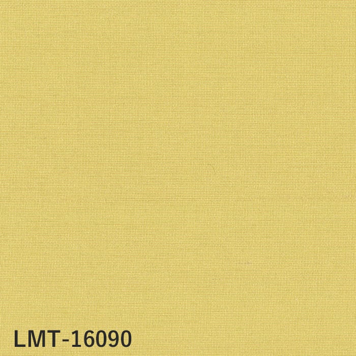 壁紙 クロス のり無し リリカラ MATERIALS 織物 ベーシック LMT-16090〜16092 (巾92cm×7.4m/本)の画像