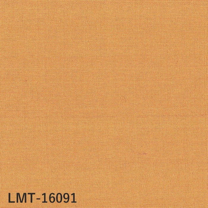 壁紙 クロス のり無し リリカラ MATERIALS 織物 ベーシック LMT-16090〜16092 (巾92cm×7.4m/本)の画像