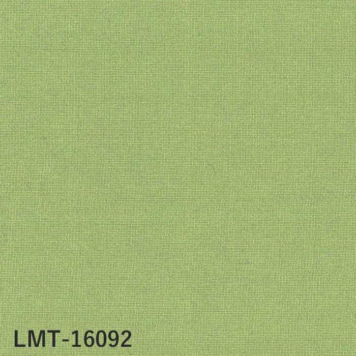 壁紙 クロス のり無し リリカラ MATERIALS 織物 ベーシック LMT-16090〜16092 (巾92cm×7.4m/本)の画像