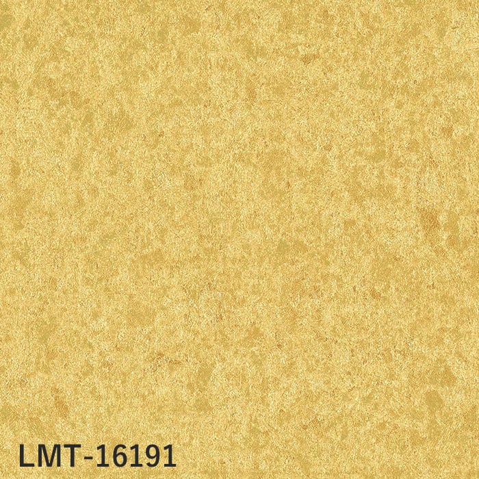 壁紙 クロス のり無し リリカラ MATERIALS メタリック 手貼箔 LMT-16191 (巾92cm×7.4m/本)の画像