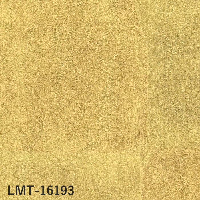 壁紙 クロス のり無し リリカラ MATERIALS メタリック 手貼箔 LMT-16193 (巾92cm×7.4m/本)｜kabegamiyasan｜02