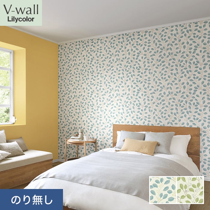 �ǎ� �N���X �̂薳�� �����J�� V-wall +Flower leaf ��92.5cm