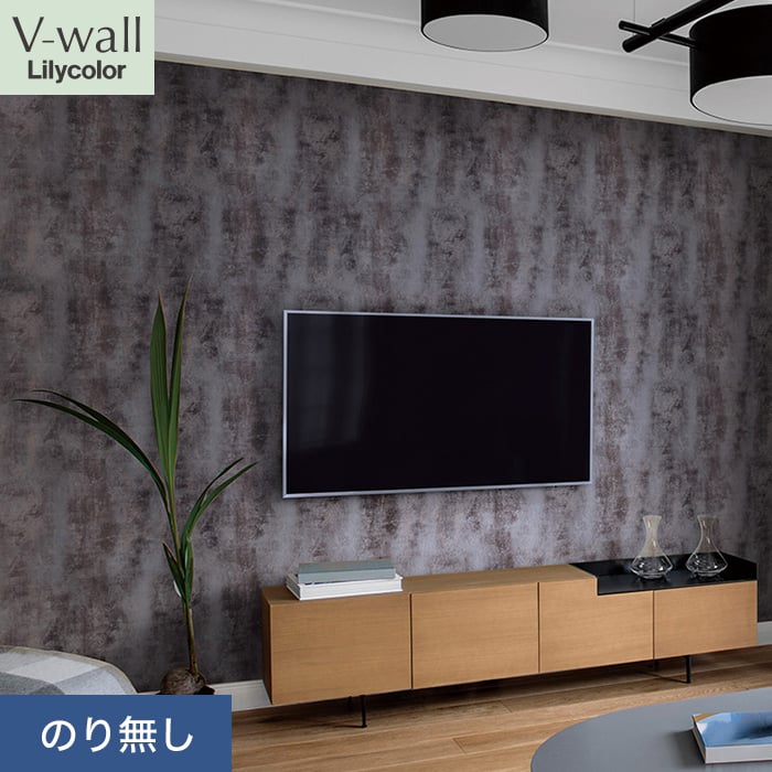 ǎ NX ̂薳 J V-wall _ 92.5cm LV-2337