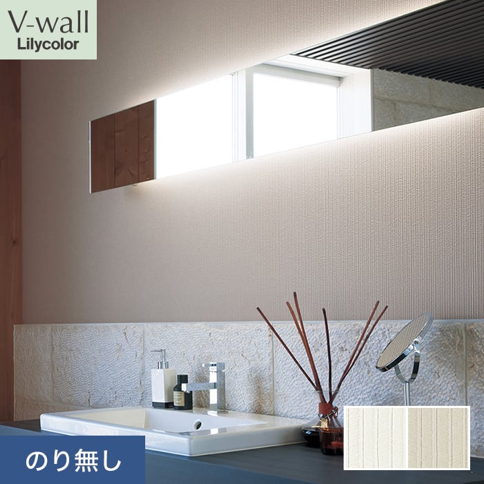 �ǎ� �N���X �̂薳�� �����J�� V-wall ���_�� ��92cm LV-2340�ELV-2341