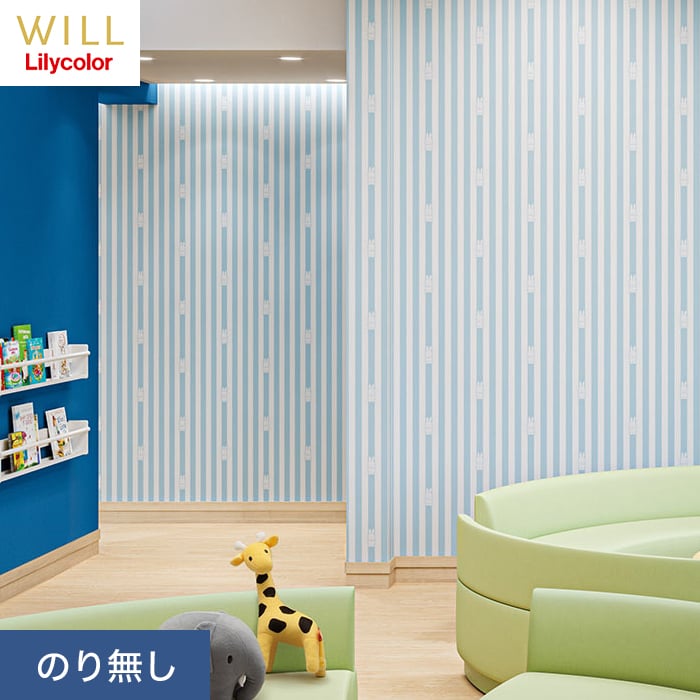 ブリアサヴァラン　美味礼賛　白水社版　箱ビニールカバー付き単行本 kite-prt-201_12.jpg