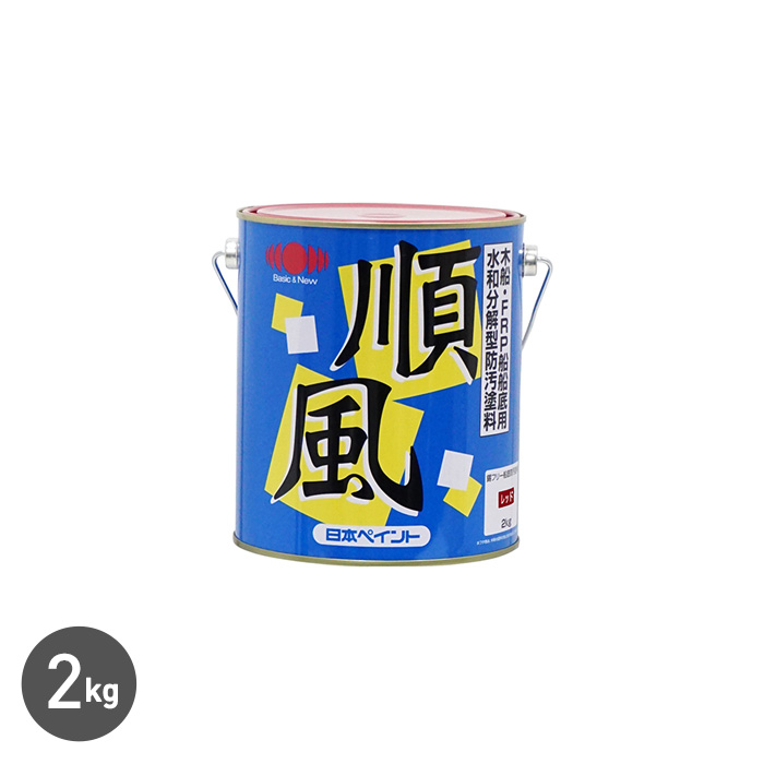 Dh  2kg