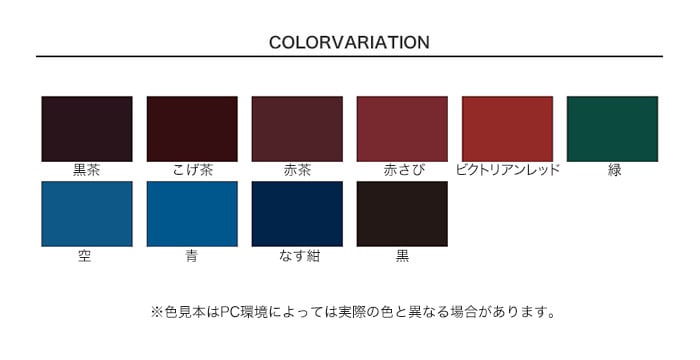 新品未使用！！　DIYに是非！！　ニッペ　ホームペイント　アクリルトタンN屋根用 ニッペホームオンライン 塗料 屋根用塗料 アクリルトタンN屋根用 2kg