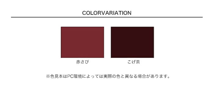 新品未使用！！　DIYに是非！！　ニッペ　ホームペイント　アクリルトタンN屋根用 ニッペホームオンライン 塗料 屋根用塗料 アクリルトタンN屋根用 7kg