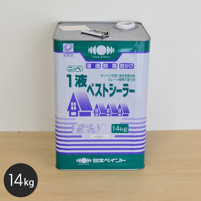 塗料 シーラー 一液ベストシーラー 日本ペイント 14kg 褐色透明 : npp