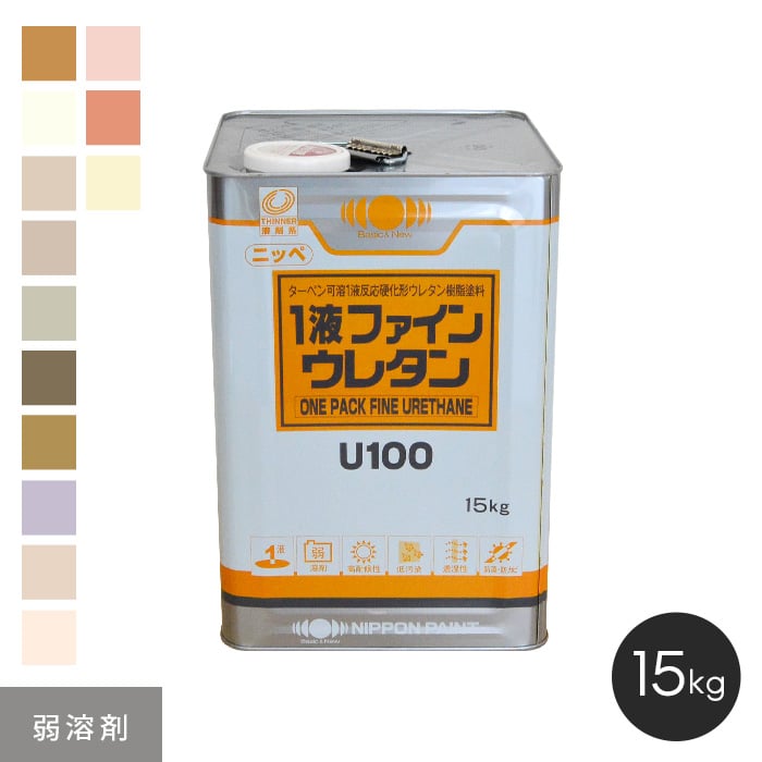 通販限定 塗料 ニッペ つや5種（1kg～） ホワイト 日本ペイント 水性