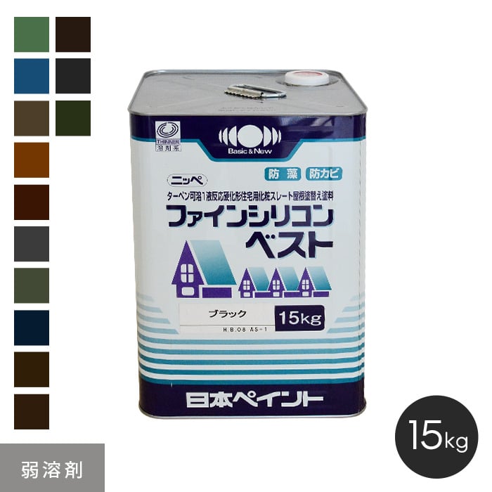 塗料 日本ペイント ファインシリコンベスト 15kg 2