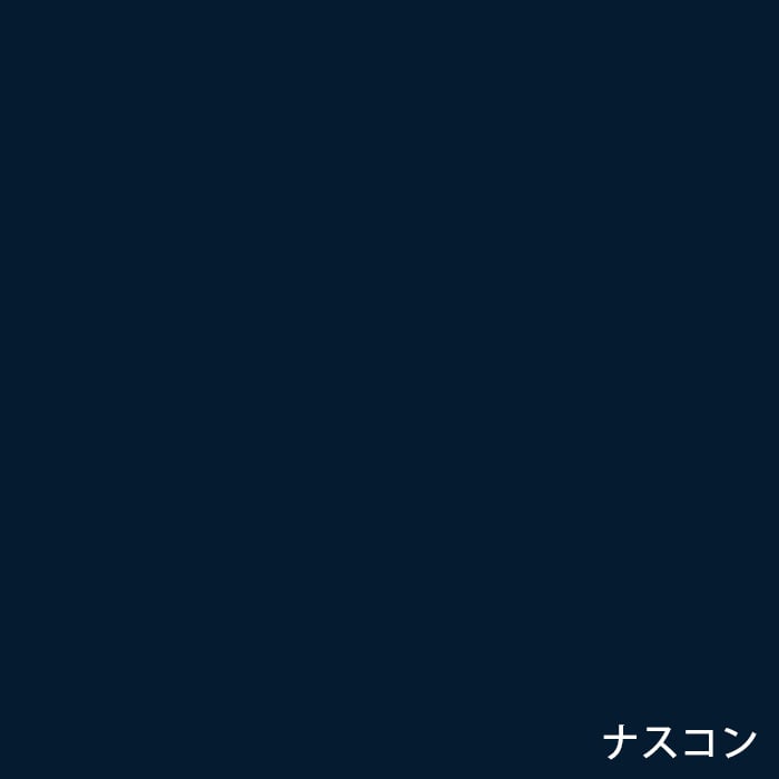 塗料 日本ペイント ファインシリコンベスト 15kg 2 : npp-tgy0043