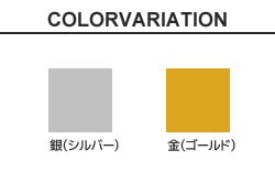 塗料 ハケ塗り用ラッカー 金銀 1/12L｜kabegamiyasan｜02