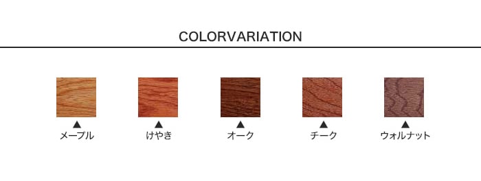 塗料 ステイン 油性デッキ＆ラティス用 14L｜kabegamiyasan｜02