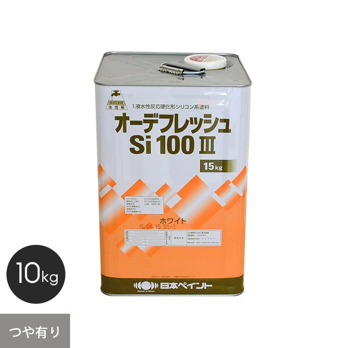 日本ペイント ３点 np-of-l10-wt.jpg