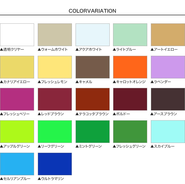 ニッペホームオンライン 塗料 水性塗料 多用途 水性フレッシュ