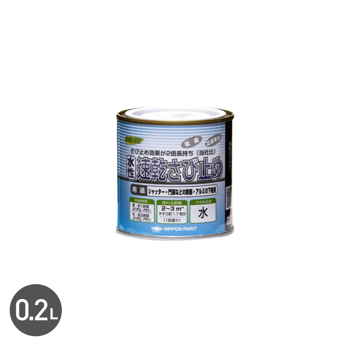 h K~ߓh  ю~ 0.2L 