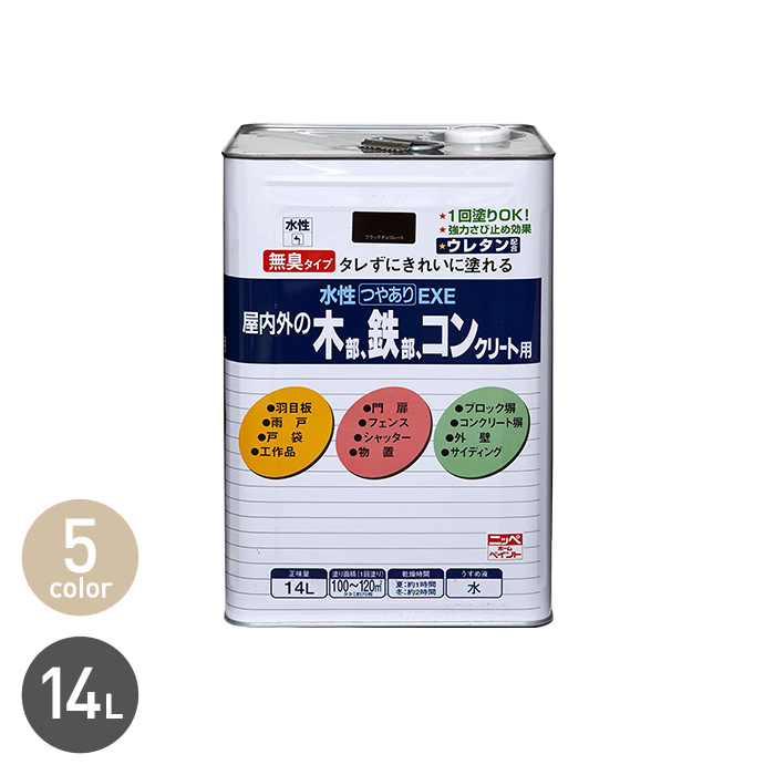【入手困難レア物】 The Arth  クミンドル　ウレタン仕上げ(ツヤあり) 入手困難レア物】 The Arth クミンドル ウレタン仕上げ(ツヤあり