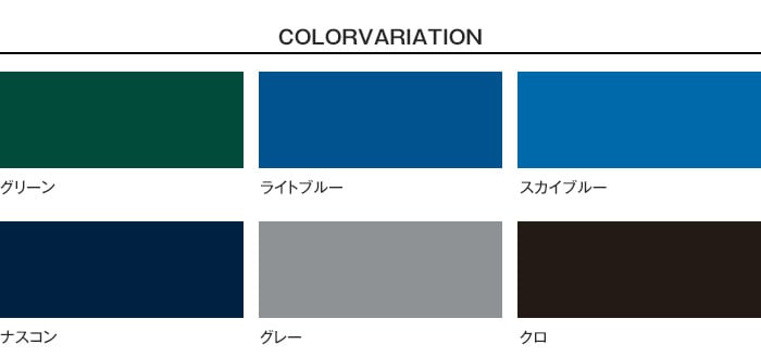 塗料 油性塗料 トタンペイント つやあり アドバンスドカラー 14kg | ニッペホームオンライン | 01