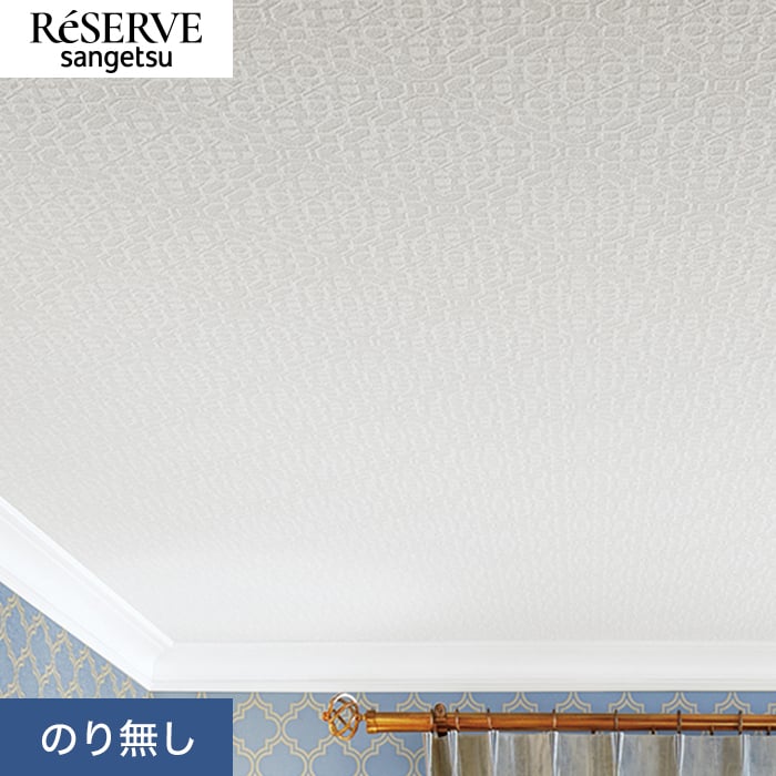 �ǎ� �N���X �̂薳�� �T���Q�c ���U�[�u �V�� ��92cm RE55212