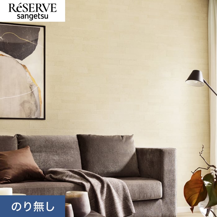 ǎ NX ̂薳 TQc U[u ^C 92cm RE55654