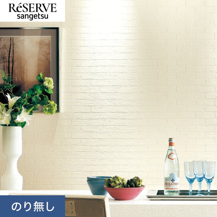 �ǎ� �N���X �̂薳�� �T���Q�c ���U�[�u �����K ��92cm RE55676
