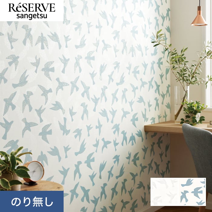 �ǎ� �N���X �̂薳�� �T���Q�c ���U�[�u �p�^�[�� ��92.5cm RE55840�ERE55841