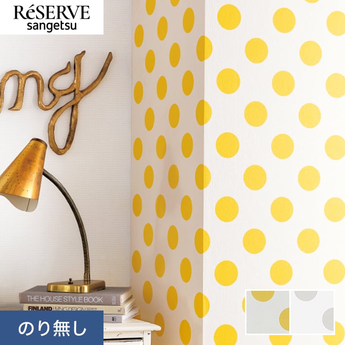 �ǎ� �N���X �̂薳�� �T���Q�c ���U�[�u �p�^�[�� ��92.5cm RE55855�ERE55856