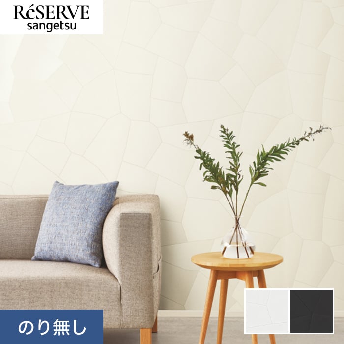 �ǎ� �N���X �̂薳�� �T���Q�c ���U�[�u �p�^�[�� ��92cm RE55882�ERE55883