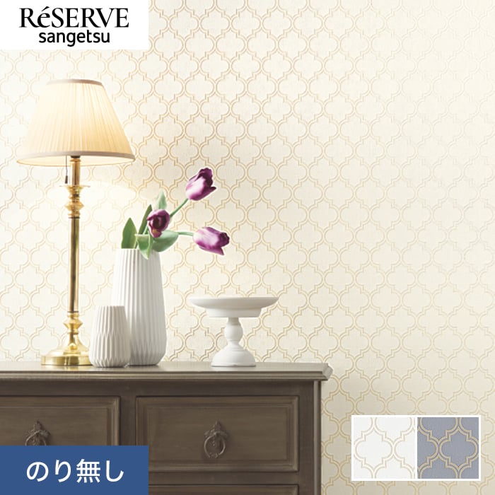 BA3438  壁紙　クロス　未使用品　幅92センチ　長さ50メートル ビッグエース 壁紙 のりなし ビニールクロス シンコール BIG ACE 木目