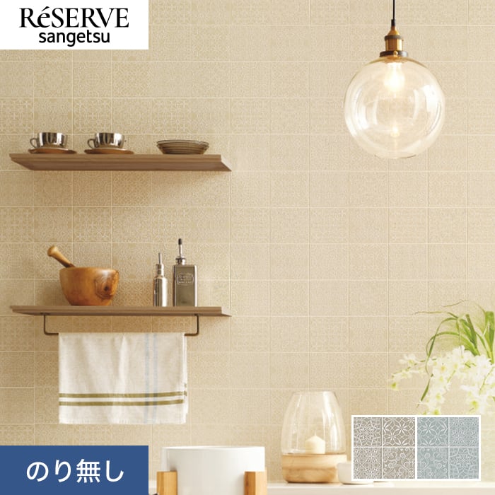 �ǎ� �N���X �̂薳�� �T���Q�c ���U�[�u �p�^�[�� ��92cm RE55918�ERE55919